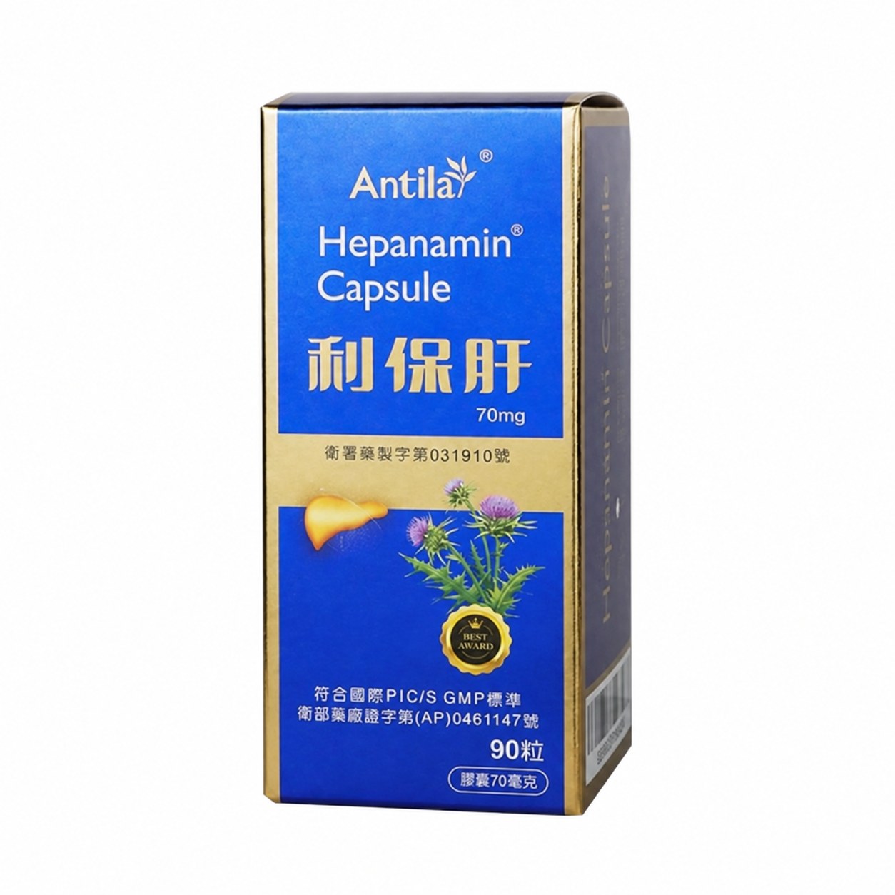 利保肝膠囊